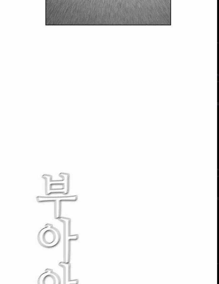 Kẻ Hồi Sinh - Chapter 144 - Trang 69