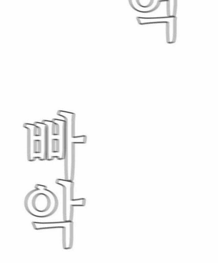 Kẻ Hồi Sinh - Chapter 148 - Trang 51