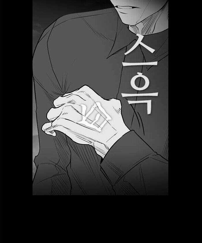 Kẻ Hồi Sinh - Chapter 150 - Trang 71