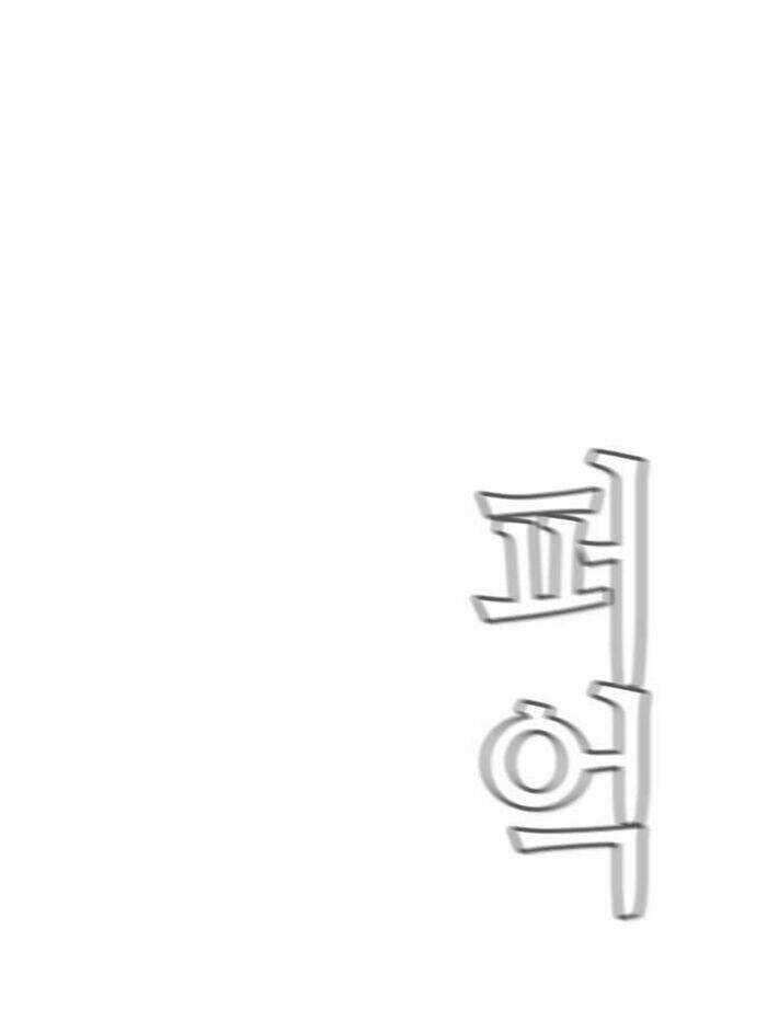 Kẻ Hồi Sinh - Chapter 151 - Trang 101