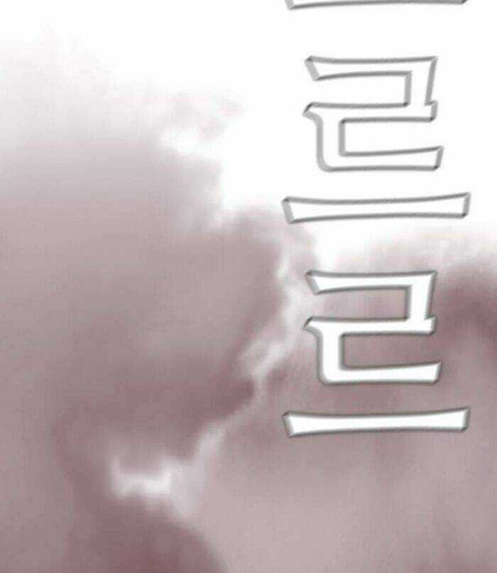 Kẻ Hồi Sinh - Chapter 151 - Trang 130