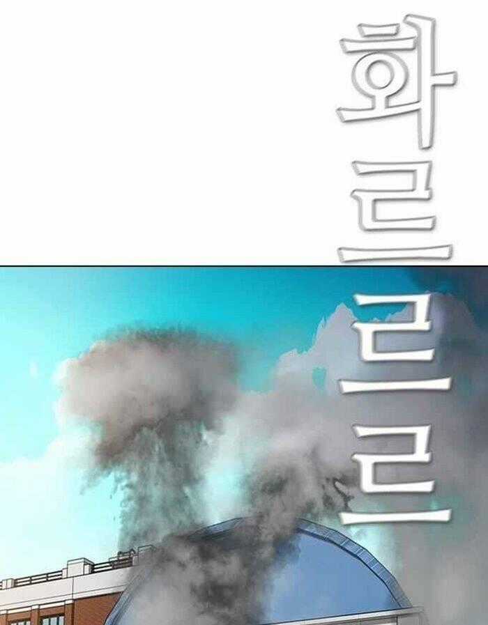 Kẻ Hồi Sinh - Chapter 152 - Trang 2