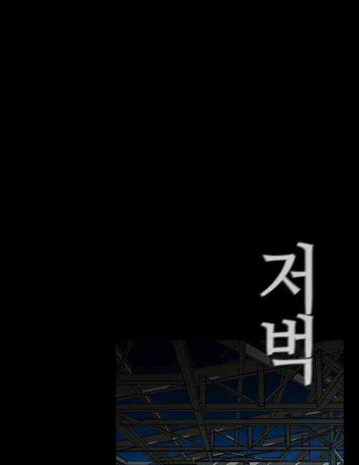 Kẻ Hồi Sinh - Chapter 152 - Trang 138