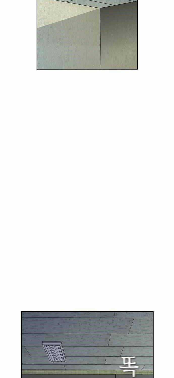 Kẻ Hồi Sinh - Chapter 155 - Trang 46