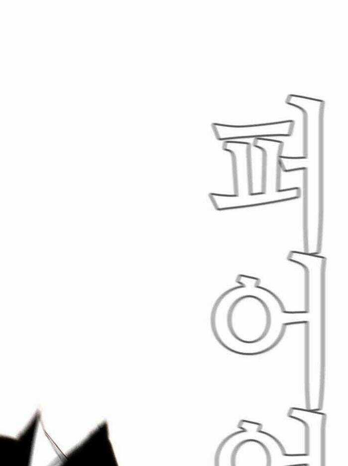 Kẻ Hồi Sinh - Chapter 156 - Trang 16