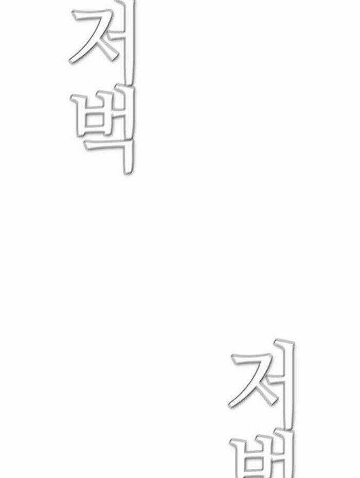 Kẻ Hồi Sinh - Chapter 156 - Trang 73