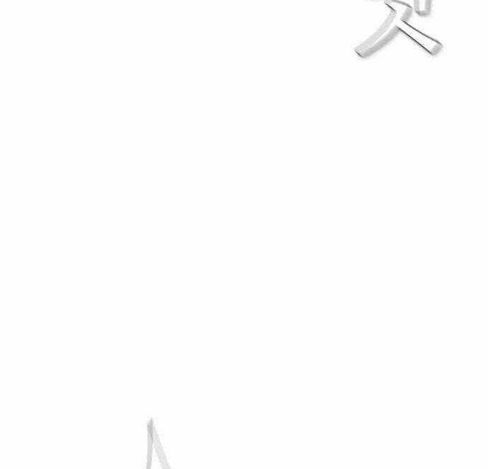 Kẻ Hồi Sinh - Chapter 157 - Trang 129