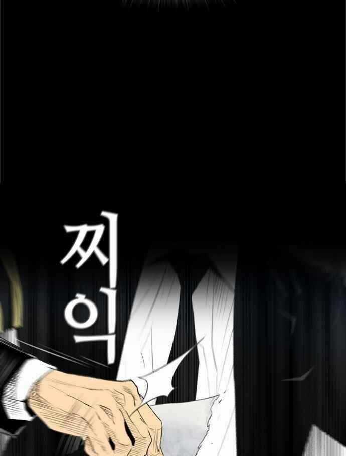 Kẻ Hồi Sinh - Chapter 157 - Trang 45