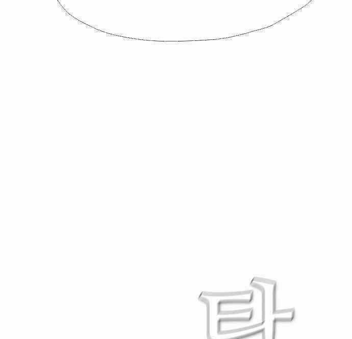 Kẻ Hồi Sinh - Chapter 157 - Trang 97