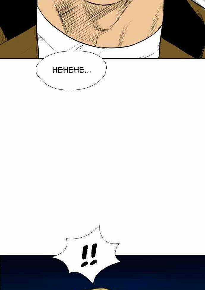 Kẻ Hồi Sinh - Chapter 160 - Trang 43