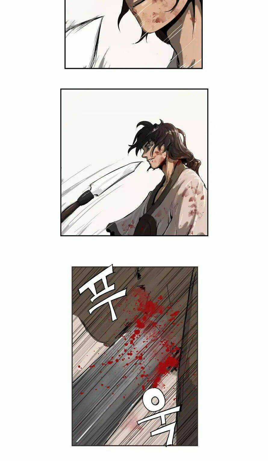 Kẻ Lang Thang - Chapter 1 - Trang 17