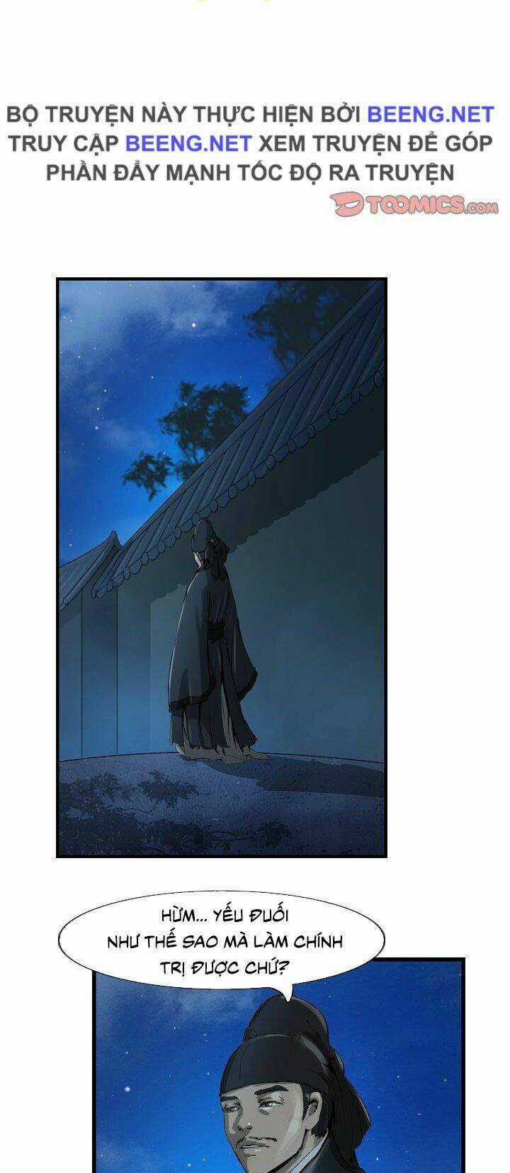 Kẻ Lang Thang - Chapter 18 - Trang 48