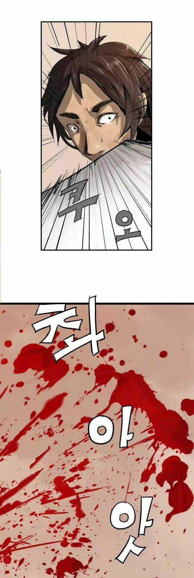 Kẻ Lang Thang - Chapter 2 - Trang 6