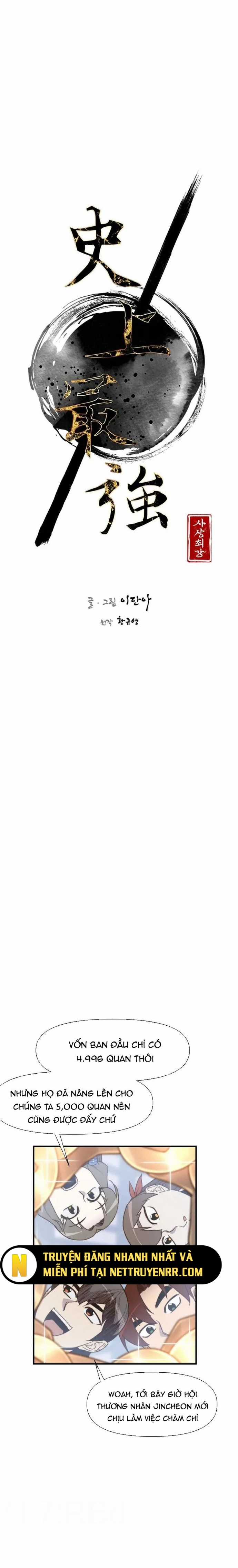 Kẻ Mạnh Nhất Lịch Sử - Chapter 102 - Trang 14