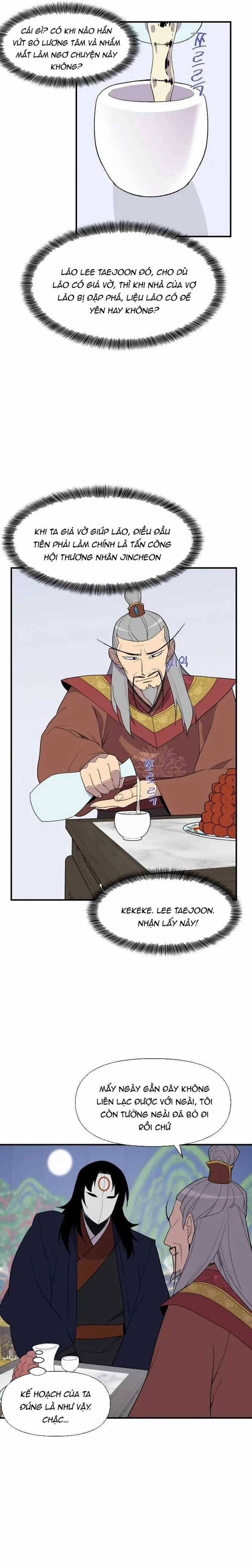 Kẻ Mạnh Nhất Lịch Sử - Chapter 102 - Trang 7