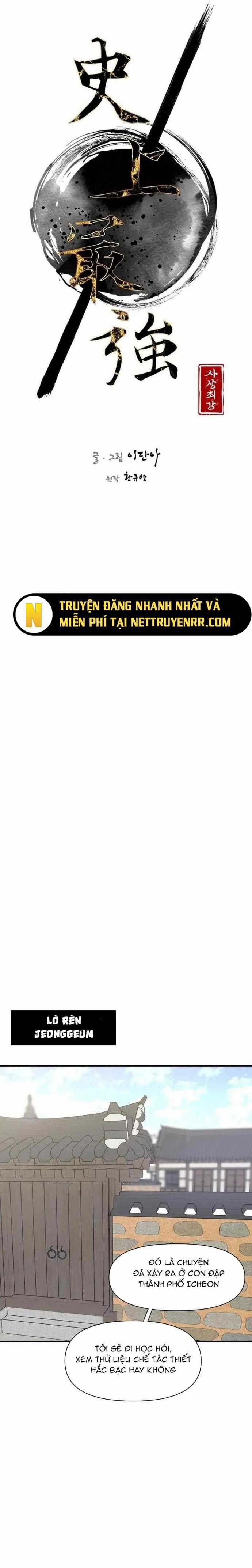 Kẻ Mạnh Nhất Lịch Sử - Chapter 103 - Trang 5