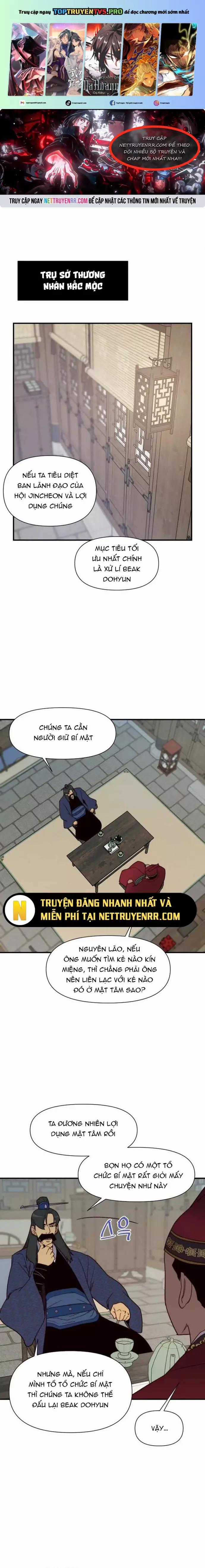 Kẻ Mạnh Nhất Lịch Sử - Chapter 106 - Trang 1