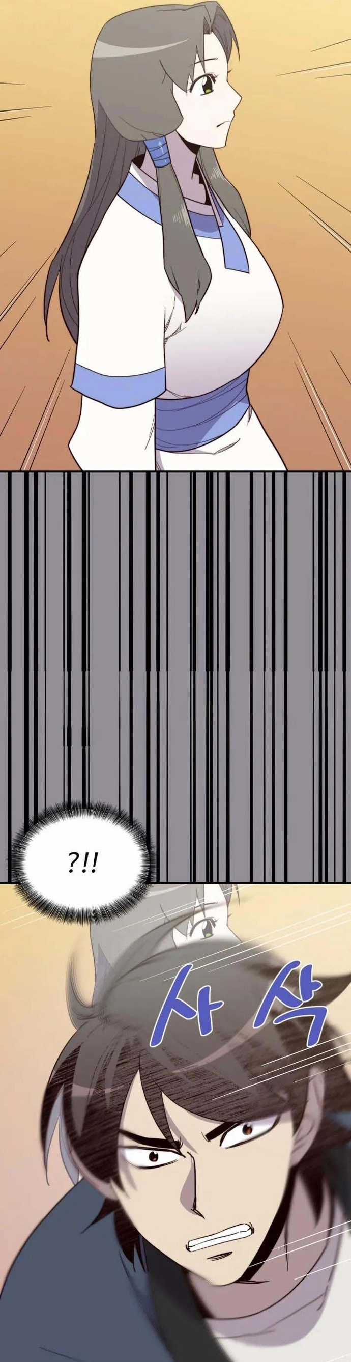 Kẻ Mạnh Nhất Lịch Sử - Chapter 106 - Trang 17