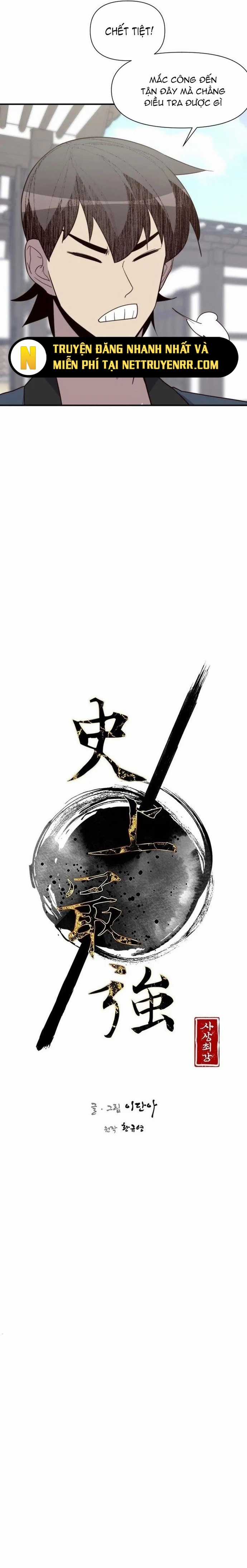 Kẻ Mạnh Nhất Lịch Sử - Chapter 107 - Trang 3