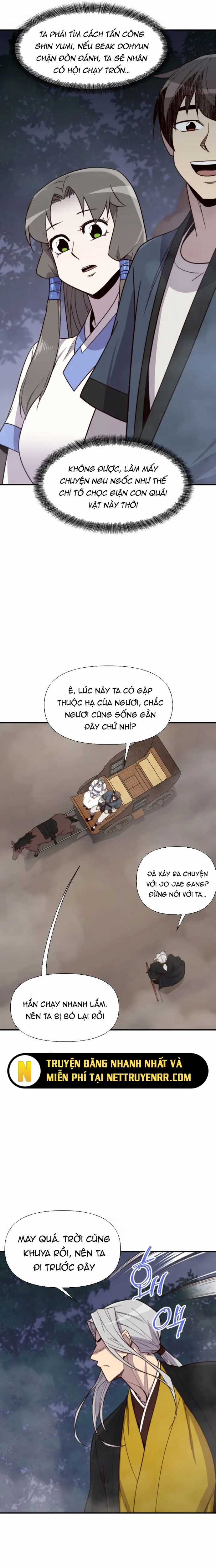 Kẻ Mạnh Nhất Lịch Sử - Chapter 109.1 - Trang 17