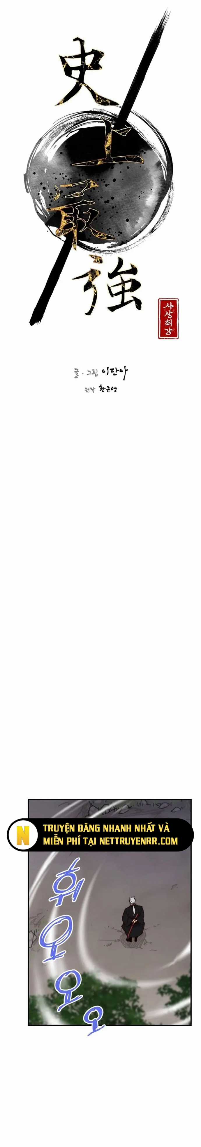 Kẻ Mạnh Nhất Lịch Sử - Chapter 109.1 - Trang 14
