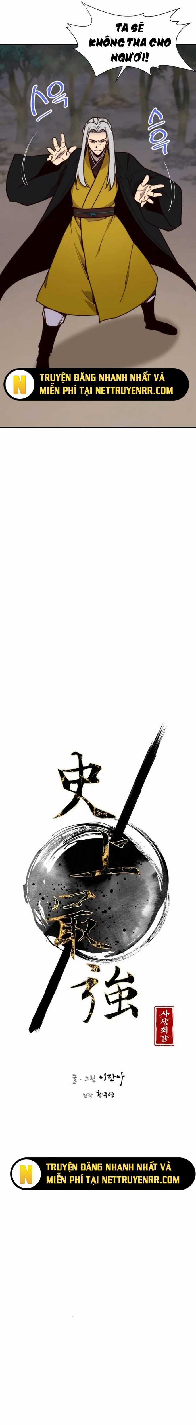 Kẻ Mạnh Nhất Lịch Sử - Chapter 110 - Trang 7