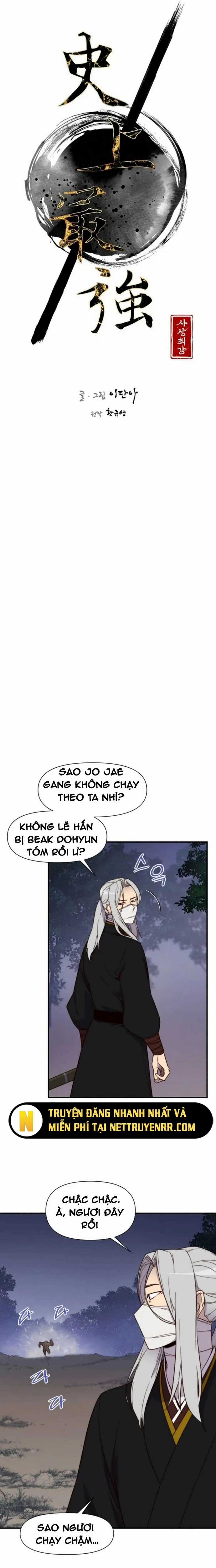 Kẻ Mạnh Nhất Lịch Sử - Chapter 117 - Trang 5