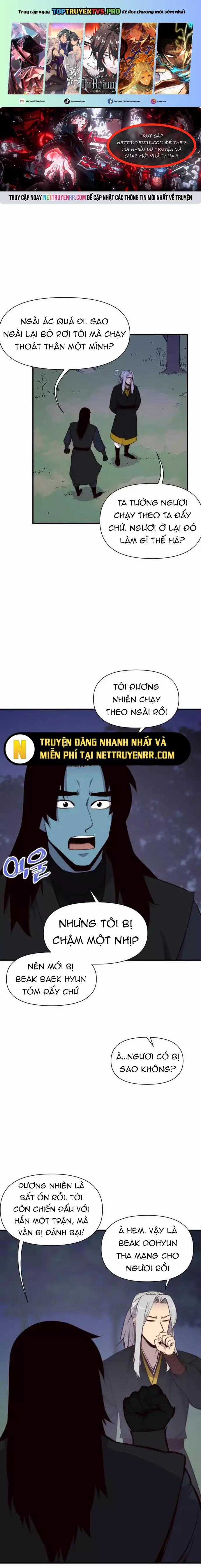 Kẻ Mạnh Nhất Lịch Sử - Chapter 118 - Trang 1