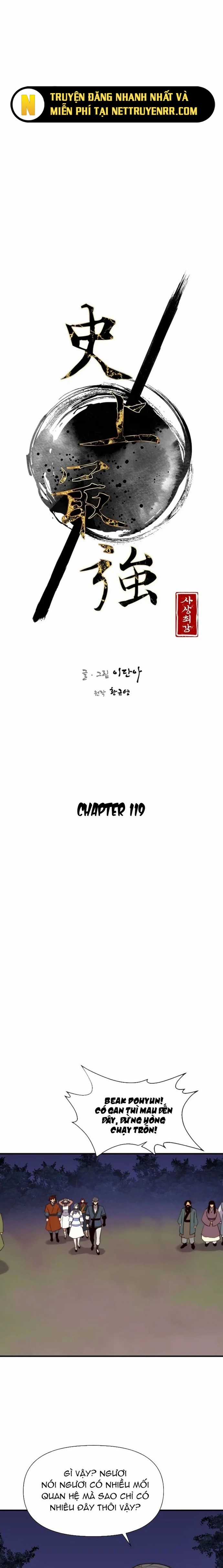 Kẻ Mạnh Nhất Lịch Sử - Chapter 119 - Trang 4
