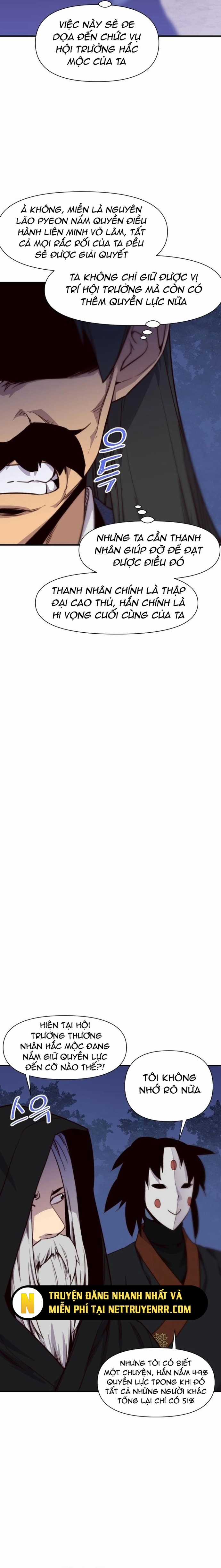 Kẻ Mạnh Nhất Lịch Sử - Chapter 120 - Trang 12