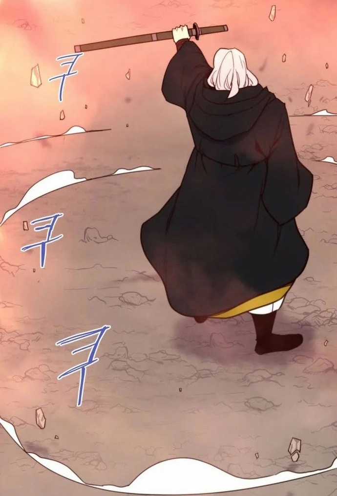 Kẻ Mạnh Nhất Lịch Sử - Chapter 121 - Trang 3