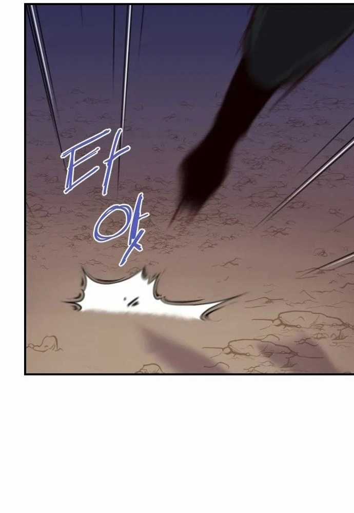 Kẻ Mạnh Nhất Lịch Sử - Chapter 121 - Trang 23