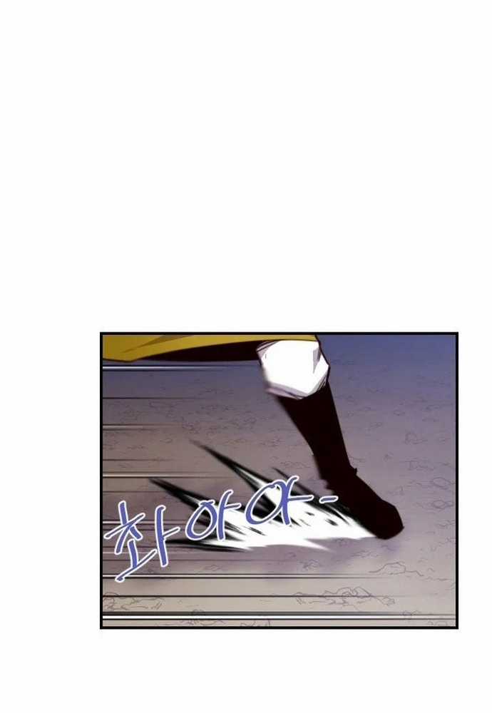 Kẻ Mạnh Nhất Lịch Sử - Chapter 121 - Trang 36