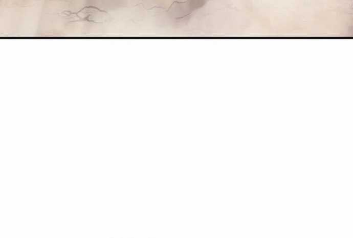 Kẻ Mạnh Nhất Lịch Sử - Chapter 121 - Trang 38