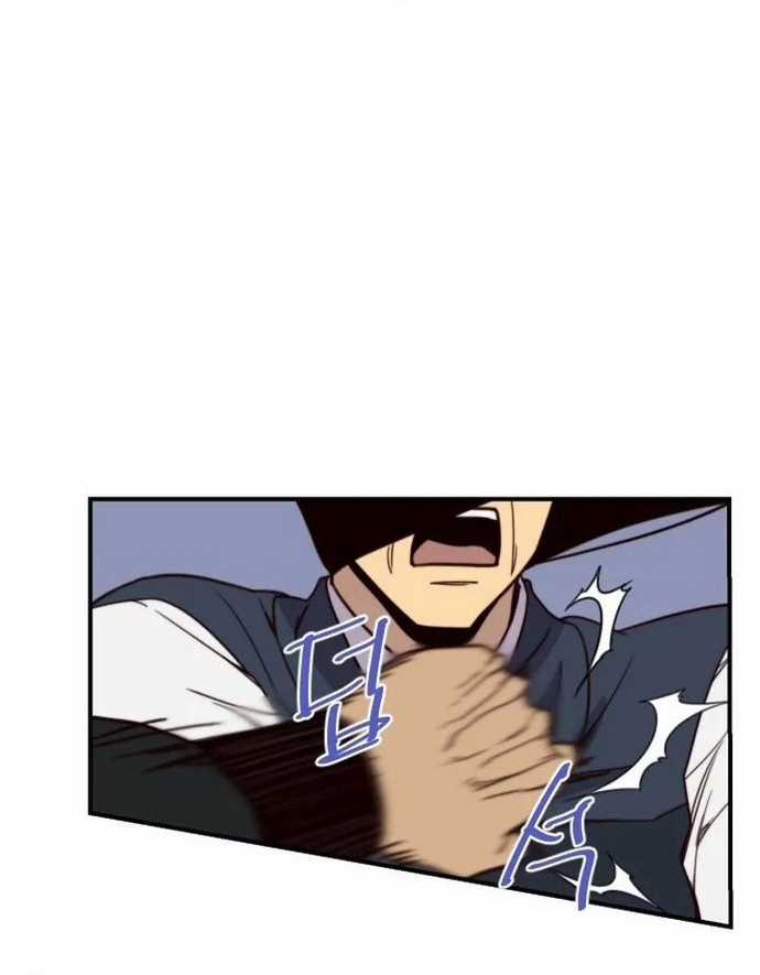 Kẻ Mạnh Nhất Lịch Sử - Chapter 121 - Trang 76