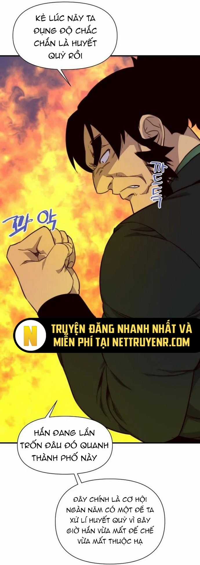 Kẻ Mạnh Nhất Lịch Sử - Chapter 122 - Trang 26