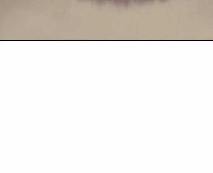 Kẻ Mạnh Nhất Lịch Sử - Chapter 122 - Trang 5