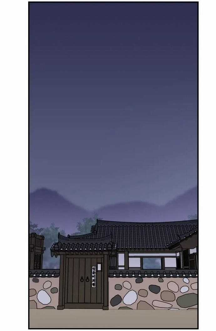 Kẻ Mạnh Nhất Lịch Sử - Chapter 122 - Trang 41