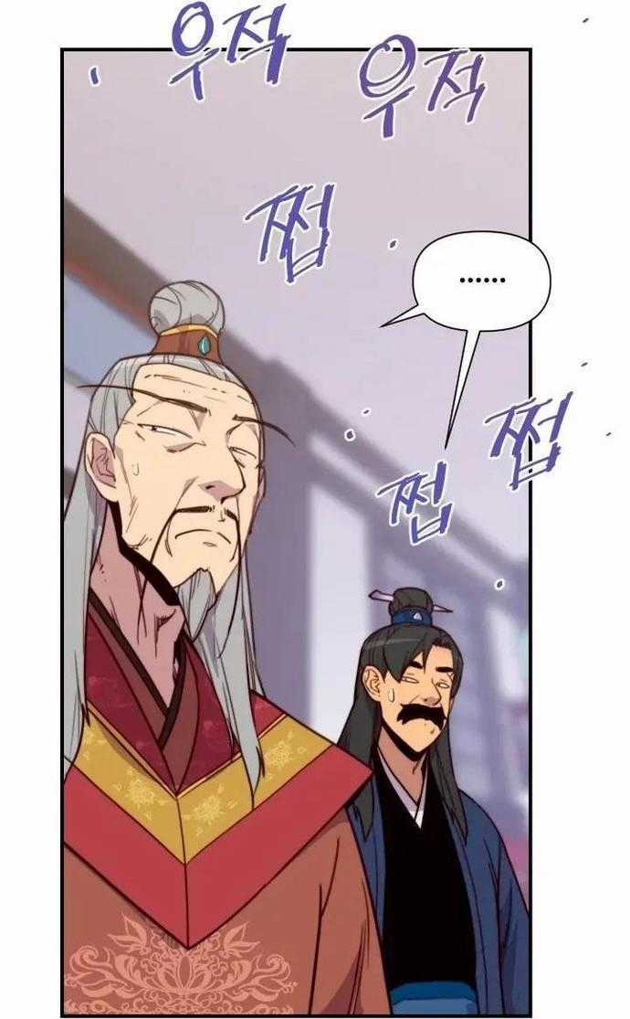 Kẻ Mạnh Nhất Lịch Sử - Chapter 123 - Trang 2