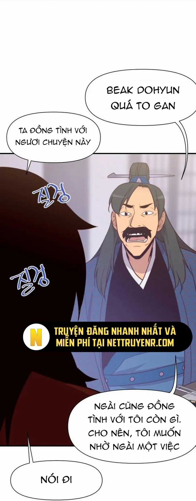 Kẻ Mạnh Nhất Lịch Sử - Chapter 123 - Trang 19
