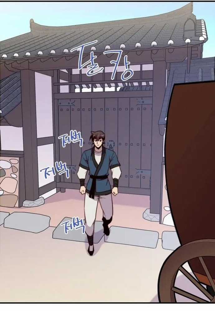 Kẻ Mạnh Nhất Lịch Sử - Chapter 123 - Trang 36