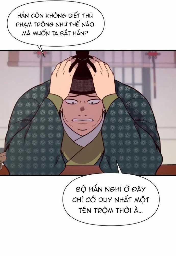 Kẻ Mạnh Nhất Lịch Sử - Chapter 123 - Trang 44