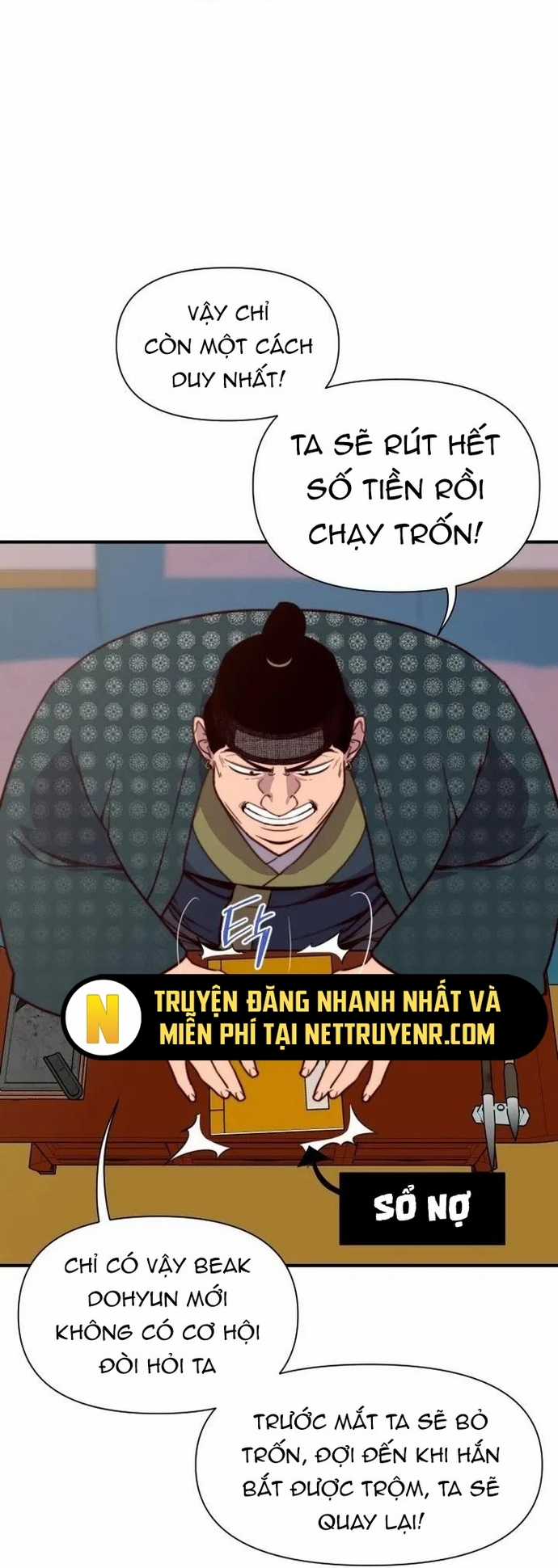 Kẻ Mạnh Nhất Lịch Sử - Chapter 123 - Trang 46