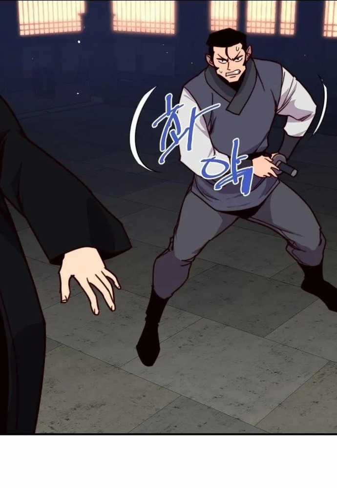 Kẻ Mạnh Nhất Lịch Sử - Chapter 123 - Trang 97