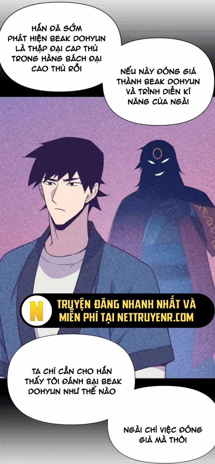 Kẻ Mạnh Nhất Lịch Sử - Chapter 125 - Trang 86