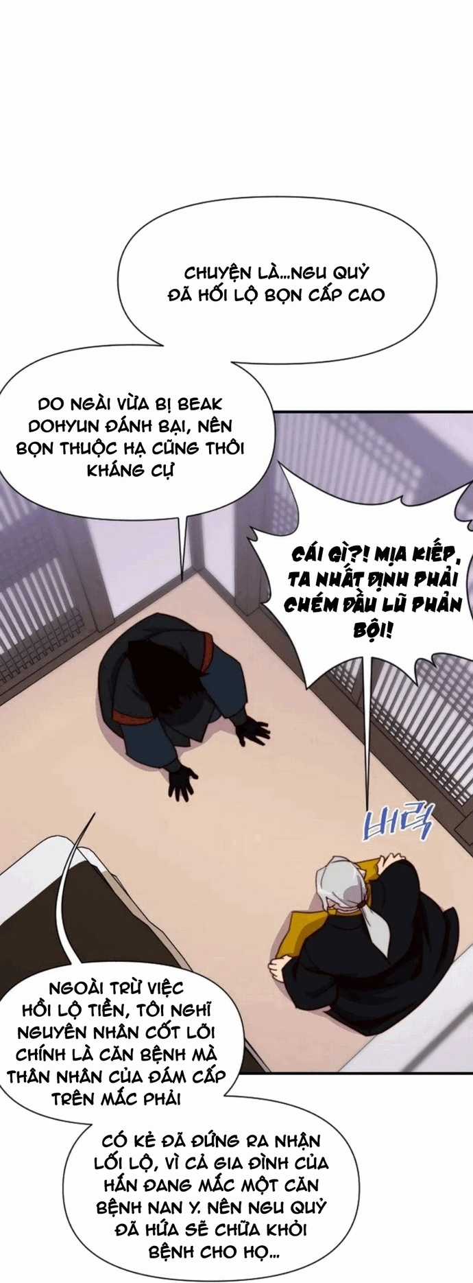 Kẻ Mạnh Nhất Lịch Sử - Chapter 125 - Trang 89