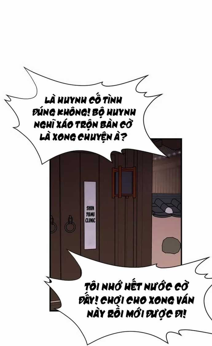 Kẻ Mạnh Nhất Lịch Sử - Chapter 126 - Trang 19