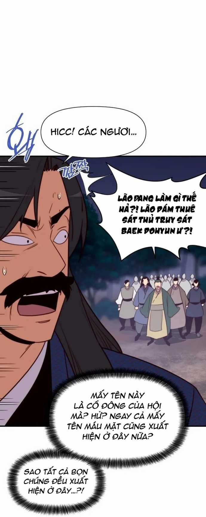 Kẻ Mạnh Nhất Lịch Sử - Chapter 126 - Trang 75