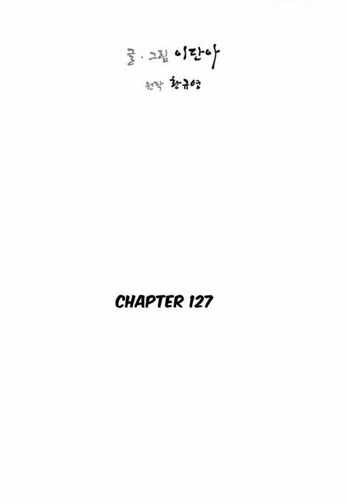 Kẻ Mạnh Nhất Lịch Sử - Chapter 127 - Trang 13