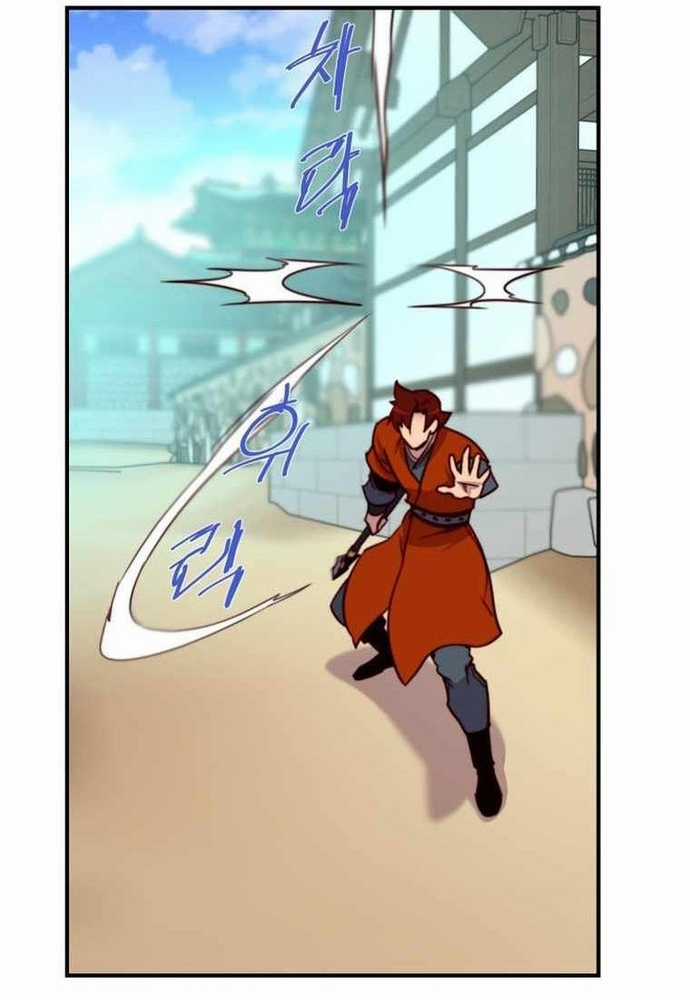 Kẻ Mạnh Nhất Lịch Sử - Chapter 127 - Trang 86